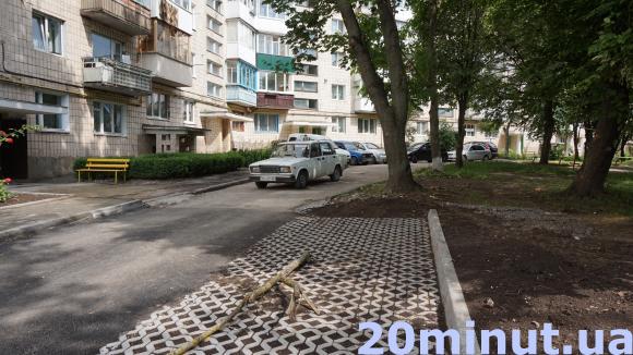 Не стелили бруківку – і грошей вистачило б, фото №5 на сайті 20minut.ua