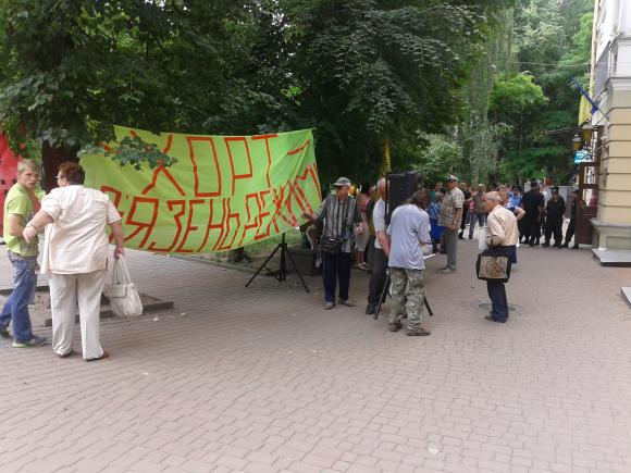 Під час суду Хорта активісти побились з міліцією, фото №2 на сайті 20minut.ua