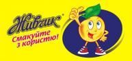 Свято Дитинства від «Хіт FM»: веселощі, конкурси та море солодких подарунків, фото №23 на сайті vsim.ua