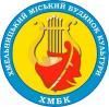 Свято Дитинства від «Хіт FM»: веселощі, конкурси та море солодких подарунків, фото №26 на сайті vsim.ua