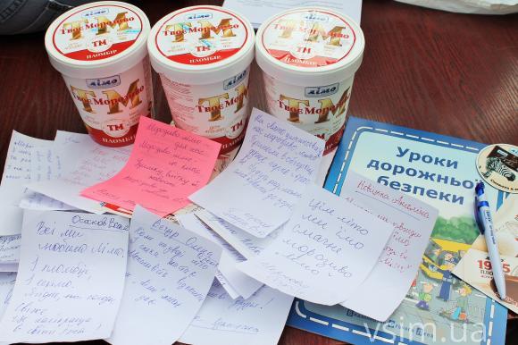 Свято Дитинства від «Хіт FM»: веселощі, конкурси та море солодких подарунків, фото №3 на сайті vsim.ua