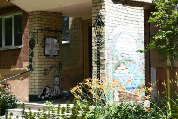 Як виглядає вінницький ЖЕК-art, фото №3 на сайті 20minut.ua