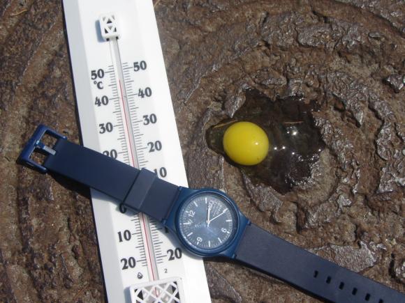 Асфальт у Вінниці гарячий, але яєчні не посмажиш, фото №7 на сайті 20minut.ua