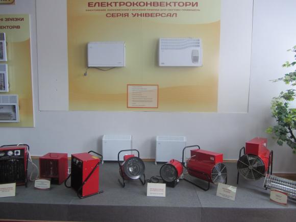 Безробітним вінничанам показали, як працює «Маяк», фото №4 на сайті 20minut.ua