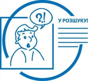 Дурнуваті злочини Вінниці, фото №4 на сайті 20minut.ua