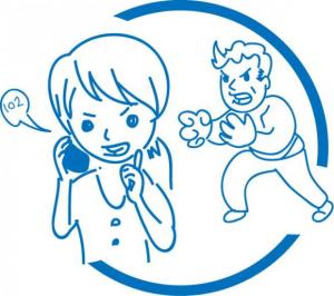 Дурнуваті злочини Вінниці, фото №5 на сайті 20minut.ua