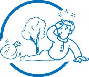 Дурнуваті злочини Вінниці, фото №6 на сайті 20minut.ua