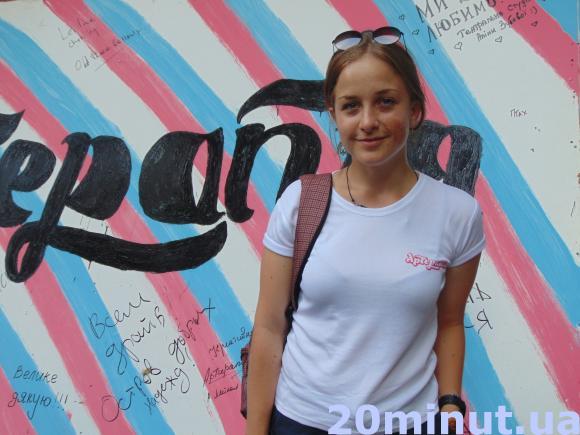 Фестиваль вуличної їжі у Житомирі дивував людей вегетаріанськими стравами та димними пуншами. Фото, фото №2 на сайті 20minut.ua