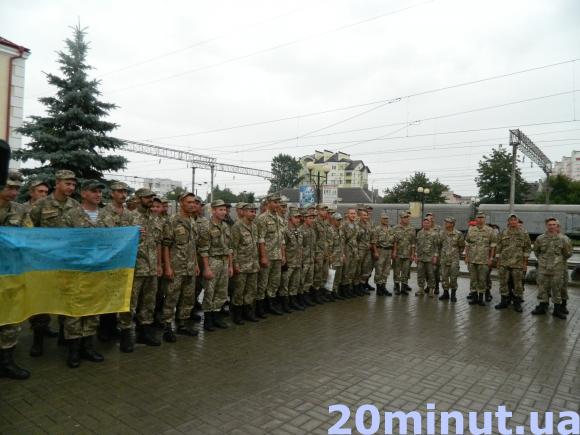 Із Тернополя на Схід бійці 44-ї бригади поїхали з бойовим настроєм, фото №1 на сайті 20minut.ua