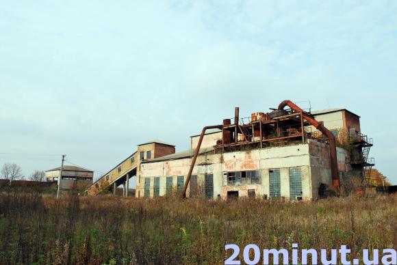 Кому дістануться торфові родовища на Тернопільщині, фото №1 на сайті 20minut.ua