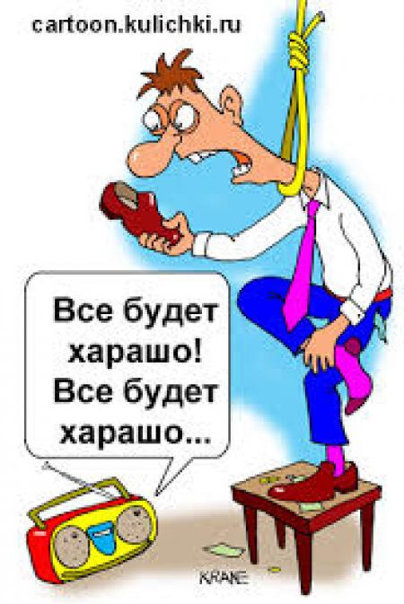 Козятин в радіовакуумі на сайті 20minut.ua Козятин в радіовакуумі, фото №1 на сайті 20minut.ua