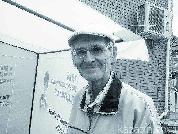 Місто Козятин не готове до натиску води на сайті 20minut.ua Місто Козятин не готове до натиску води, фото №8 на сайті 20minut.ua