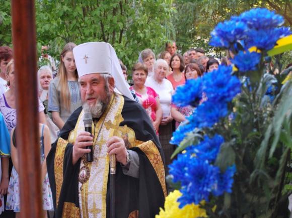 На Тернопіллі увіковічнили пам'ять 