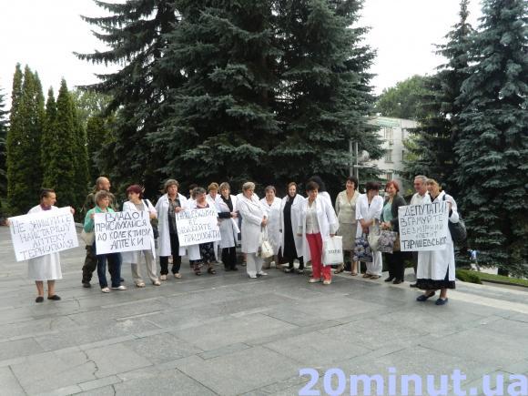 Новій очільниці аптеки №78 дадуть два місяці, щоб показати себе в роботі, фото №2 на сайті 20minut.ua