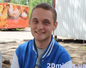 Тернополяни розповіли, де у місті найгірші дороги (ОПИТУВАННЯ), фото №3 на сайті 20minut.ua