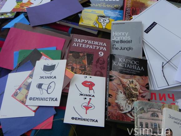 У Хмельницькому їли арабські страви та обмінювалися непотрібними речами, фото №2 на сайті vsim.ua