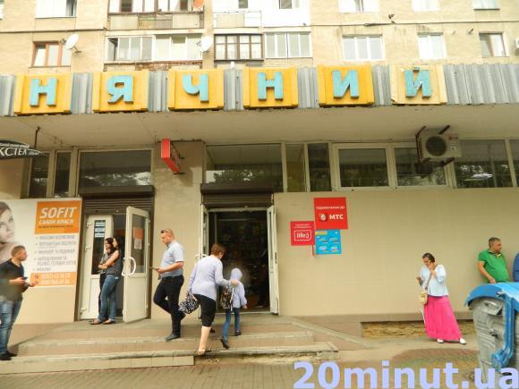 У Тернополі на виклик приїхали п'яні медики швидкої, стверджують люди (ОНОВЛЕНО), фото №2 на сайті 20minut.ua
