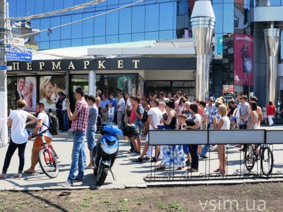 У центрі Хмельницького шукали вибухівку на сайті vsim.ua У центрі Хмельницького шукали вибухівку, фото №5 на сайті vsim.ua