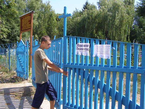 У Жмеринці ключі від раю – у Раї. Скандал навколо кладовища, фото №1 на сайті 20minut.ua