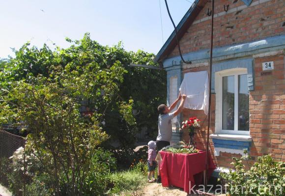 Увіковічнено пам’ять героя АТО Володі Чорноуса, фото №18 на сайті 20minut.ua