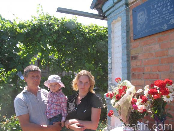 Увіковічнено пам’ять героя АТО Володі Чорноуса, фото №23 на сайті 20minut.ua