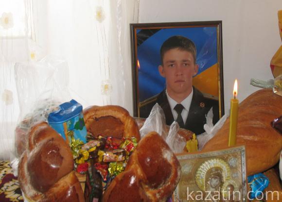 Увіковічнено пам’ять героя АТО Володі Чорноуса, фото №7 на сайті 20minut.ua