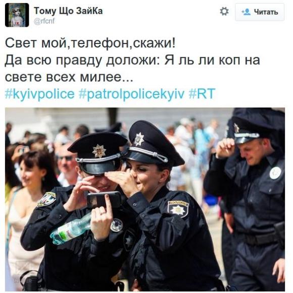 В соцмережах "обсмоктують" нову патрульну поліцію Києва, фото №1 на сайті 20minut.ua