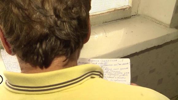 Відео зізнання "актриси" порностудії і всі подробиці затримання її власника, фото №6 на сайті 20minut.ua