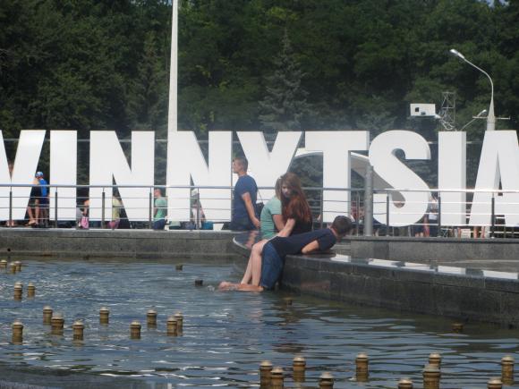 Вінничан обливали водою на вулицях та в трамваях, фото №3 на сайті 20minut.ua