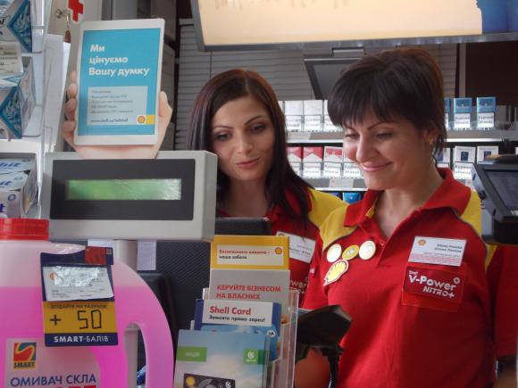 Вінничанка стала найкращою касиркою у світі та отримала 25 тисяч доларів. Гроші вона розділить з колективом, фото №2 на сайті 20minut.ua