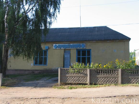 Виїздна редакція побувала в селі Безіменне, фото №5 на сайті 20minut.ua