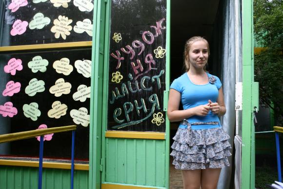 Як відпочивають діти в таборі «Колос», фото №3 на сайті 20minut.ua