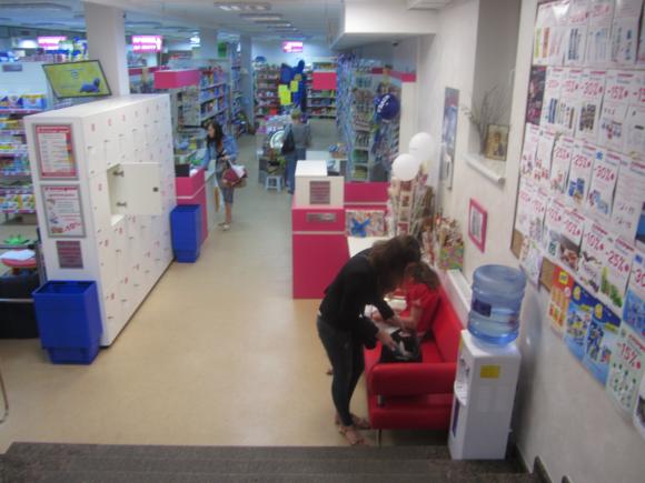 За один дощ вінничани розбирають до 20-ти безкоштовних парасольок, фото №2 на сайті 20minut.ua