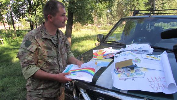 Життєва позиція: Подорожні нотатки із зони АТО, фото №4 на сайті vsim.ua