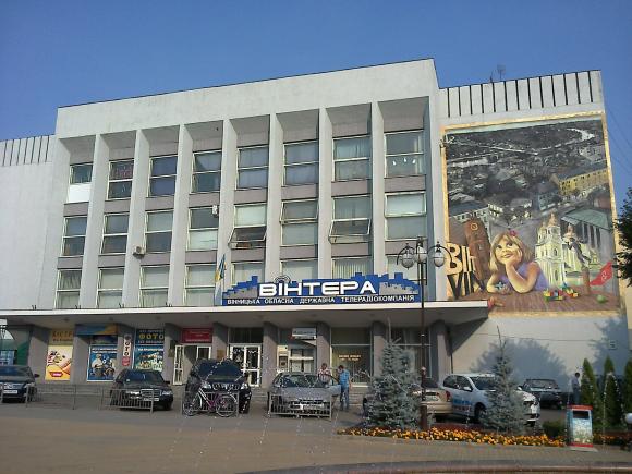 Чехи подарували Вінниці замріяну дівчинку, фото №1 на сайті 20minut.ua
