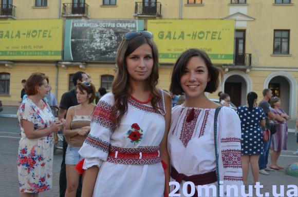 День Незалежності у Кам’янці-Подільському святкували навіть іноземці, фото №3 на сайті 20minut.ua
