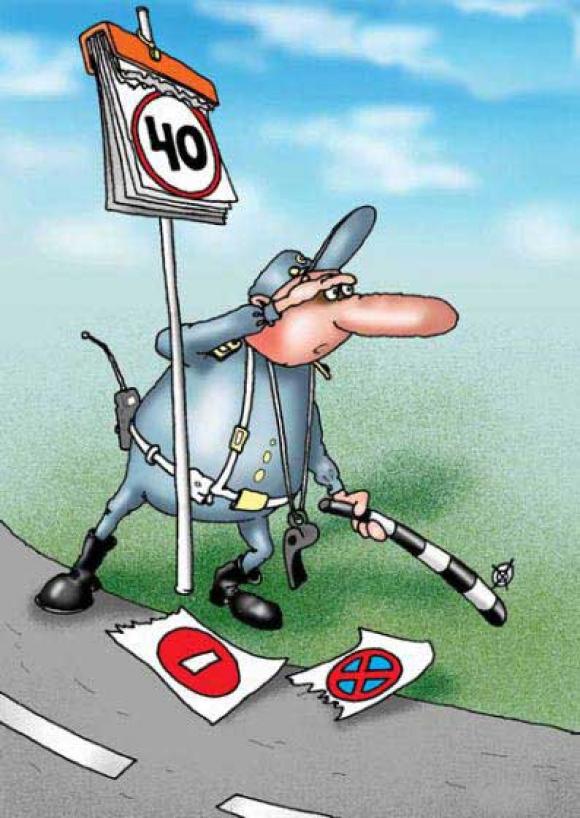 Дороги у Козятині стануть безпечнішими, фото №2 на сайті 20minut.ua