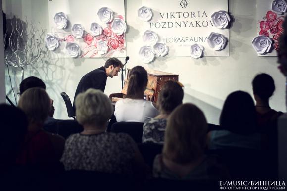 Єгор Грушин. Інтерв'ю з аполітичним музикантом, музика якого звучить на політ-акціях, фото №3 на сайті 20minut.ua
