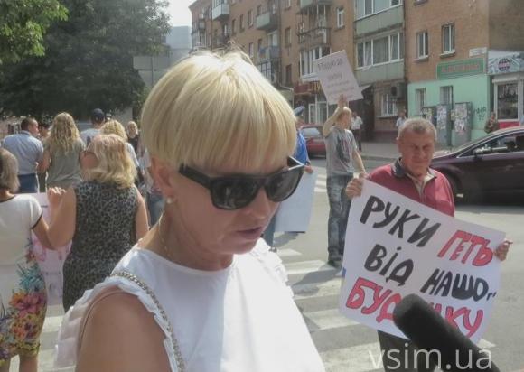 Хмельничани перекрили дорогу у центрі. Протестують проти забудови, фото №3 на сайті vsim.ua