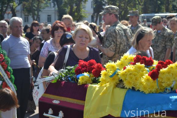 Хмельничани прощались із 33-річним бійцем, який отримав смертельно поранення в АТО, фото №1 на сайті vsim.ua