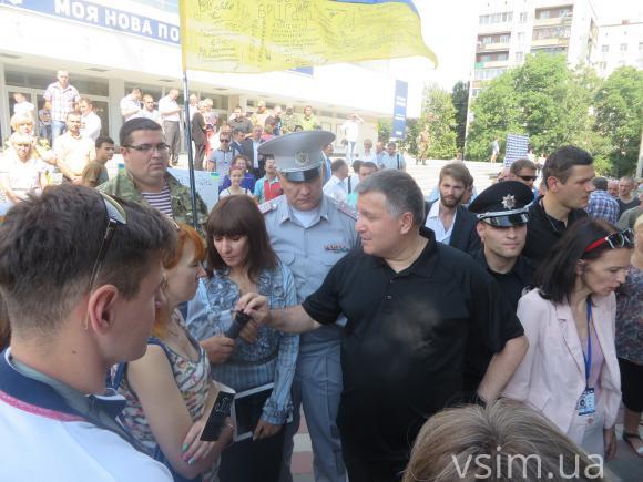 Хмельничани зустріли Авакова…протестом, фото №1 на сайті vsim.ua