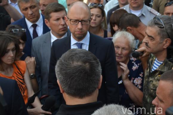 Хмельничани зустріли Авакова…протестом, фото №4 на сайті vsim.ua