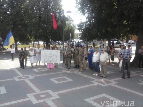 Хмельничани зустріли Авакова…протестом, фото №5 на сайті vsim.ua