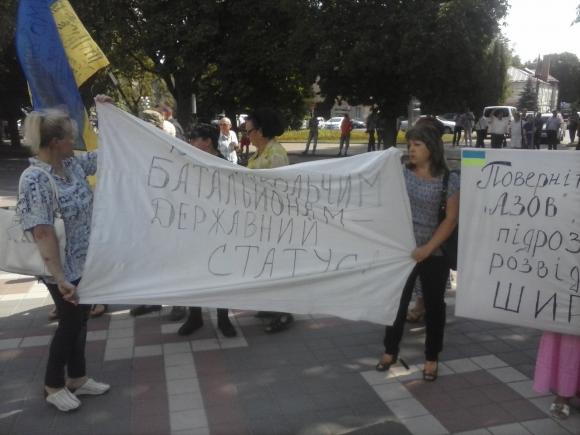 Хмельничани зустріли Авакова…протестом, фото №6 на сайті vsim.ua