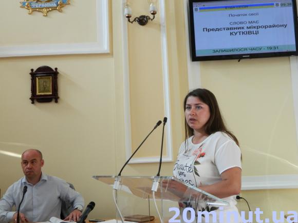 "Кутківці" вимагають добудувати 25-ту школу, фото №1 на сайті 20minut.ua