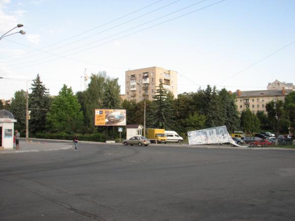 Міська влада "крутить" зі сквером, фото №1 на сайті 20minut.ua