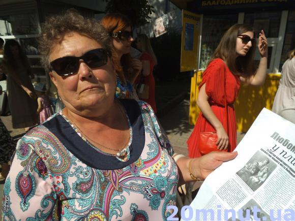 На Алеї зірок – зірка Любомири Бойцун і волонтерська зірка, фото №1 на сайті 20minut.ua