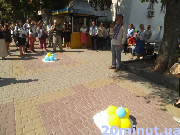 На Алеї зірок – зірка Любомири Бойцун і волонтерська зірка, фото №4 на сайті 20minut.ua