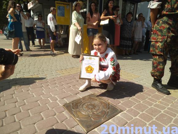 На Алеї зірок – зірка Любомири Бойцун і волонтерська зірка, фото №6 на сайті 20minut.ua