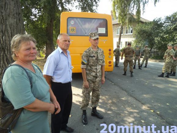 На Схід з Тернополя їде військовий оркестр, фото №1 на сайті 20minut.ua
